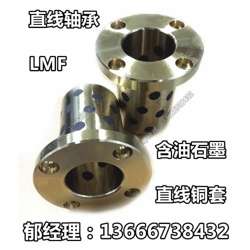 探索農(nóng)業(yè)機械網(wǎng)第91頁 機械設(shè)備及配件的創(chuàng)新設(shè)計之旅