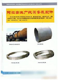 賦能智造 解析機械加工、制造與研發整套設備的設計價值與優選廠家