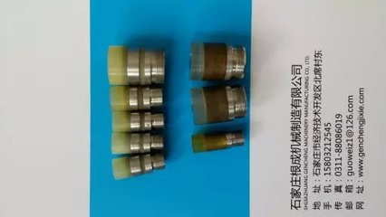 石家莊根成機(jī)械制造 以專業(yè)設(shè)計(jì)與技術(shù)創(chuàng)新引領(lǐng)機(jī)械設(shè)備及配件行業(yè)發(fā)展